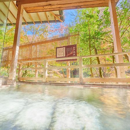 Hotel Ooedo Onsen Monogatari Premium Yoshinoya Irokuen Kaga  Zewnętrze zdjęcie
