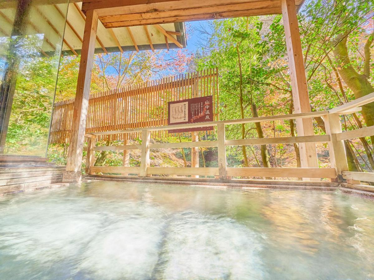 Hotel Ooedo Onsen Monogatari Premium Yoshinoya Irokuen Kaga  Zewnętrze zdjęcie