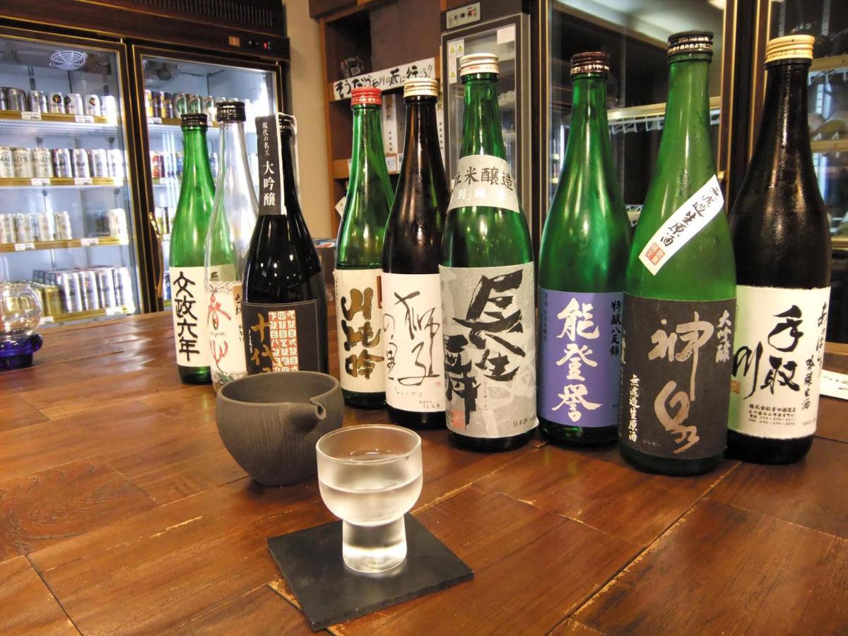 Hotel Ooedo Onsen Monogatari Premium Yoshinoya Irokuen Kaga  Zewnętrze zdjęcie